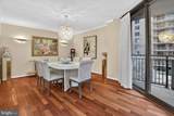 4620 Park Avenue - Photo 6