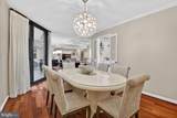 4620 Park Avenue - Photo 7