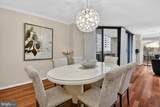 4620 Park Avenue - Photo 8