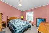 1 Poplar - Photo 22
