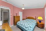 1 Poplar - Photo 23