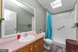 1 Poplar - Photo 25
