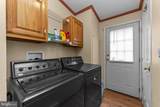 1 Poplar - Photo 26