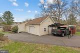 1 Poplar - Photo 29