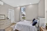 6712 Ridge Avenue - Photo 9