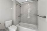 6712 Ridge Avenue - Photo 13