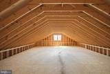 337 Chestnut Hill Road - Photo 5