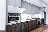4804 Georgia Avenue - Photo 10