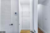 4804 Georgia Avenue - Photo 5