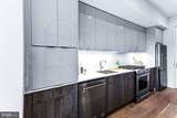 4804 Georgia Avenue - Photo 8