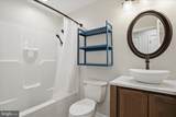 330 Heavens Tree Trail - Photo 18
