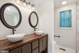 330 Heavens Tree Trail - Photo 22