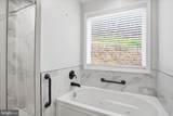 330 Heavens Tree Trail - Photo 24