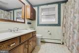 113 Forest Hills Road - Photo 23
