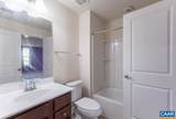 236 Brimfell St - Photo 33