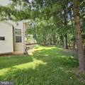 7605 Stratfield Lane - Photo 37