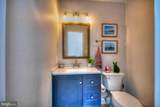 904 Chase Court - Photo 26
