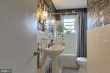 403 Chestnut Street - Photo 22