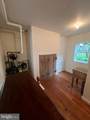 117 Main Street - Photo 40