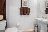 7408 Baltimore Drive - Photo 18