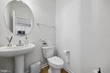 14311 Summit View Lane - Photo 16