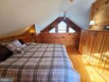 232 Hawks Ridge Road - Photo 12