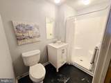 232 Hawks Ridge Road - Photo 16