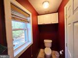 232 Hawks Ridge Road - Photo 8