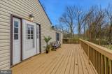 340 Maurertown Mill Road - Photo 5