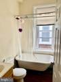 4217 Ridge Avenue - Photo 14