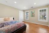 10300 Crown Point Court - Photo 36