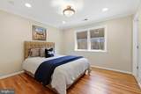 10300 Crown Point Court - Photo 40