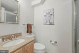 10300 Crown Point Court - Photo 45