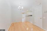 335 Fallsgrove Drive - Photo 22