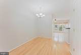 335 Fallsgrove Drive - Photo 28