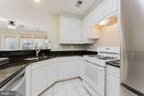 335 Fallsgrove Drive - Photo 29