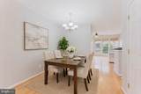335 Fallsgrove Drive - Photo 4