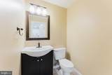 335 Fallsgrove Drive - Photo 43