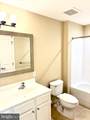 530 Harlan Boulevard - Photo 13