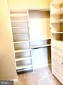 530 Harlan Boulevard - Photo 26
