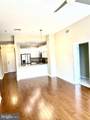 530 Harlan Boulevard - Photo 4