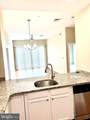 530 Harlan Boulevard - Photo 7