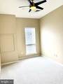 530 Harlan Boulevard - Photo 9