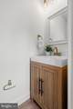 1018 Meadow Glen Road - Photo 14
