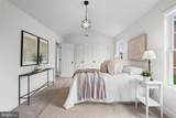 1018 Meadow Glen Road - Photo 18