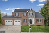 1018 Meadow Glen Road - Photo 2
