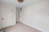 1018 Meadow Glen Road - Photo 22