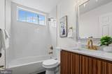 1018 Meadow Glen Road - Photo 23