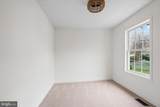 1018 Meadow Glen Road - Photo 28