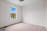 1018 Meadow Glen Road - Photo 29